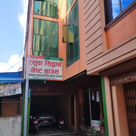 Rasuwa Siddhartha Guest House